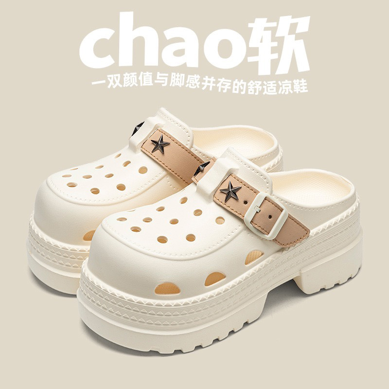 1767001378961193.jpg 雅购特拖鞋