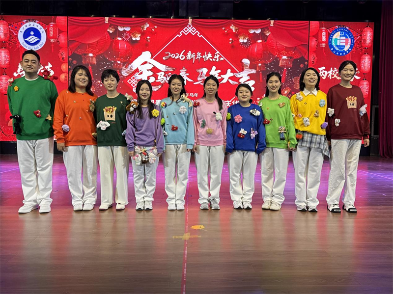 营口渤海卫生学校