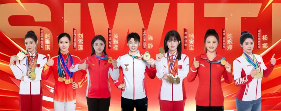 1767132211233689.jpg 恒康实业集团