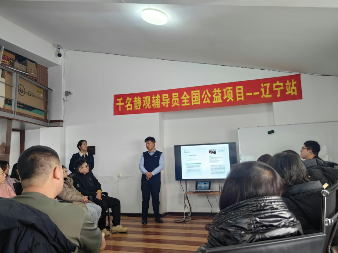 1767162731797017.png 心理咨询哪家好