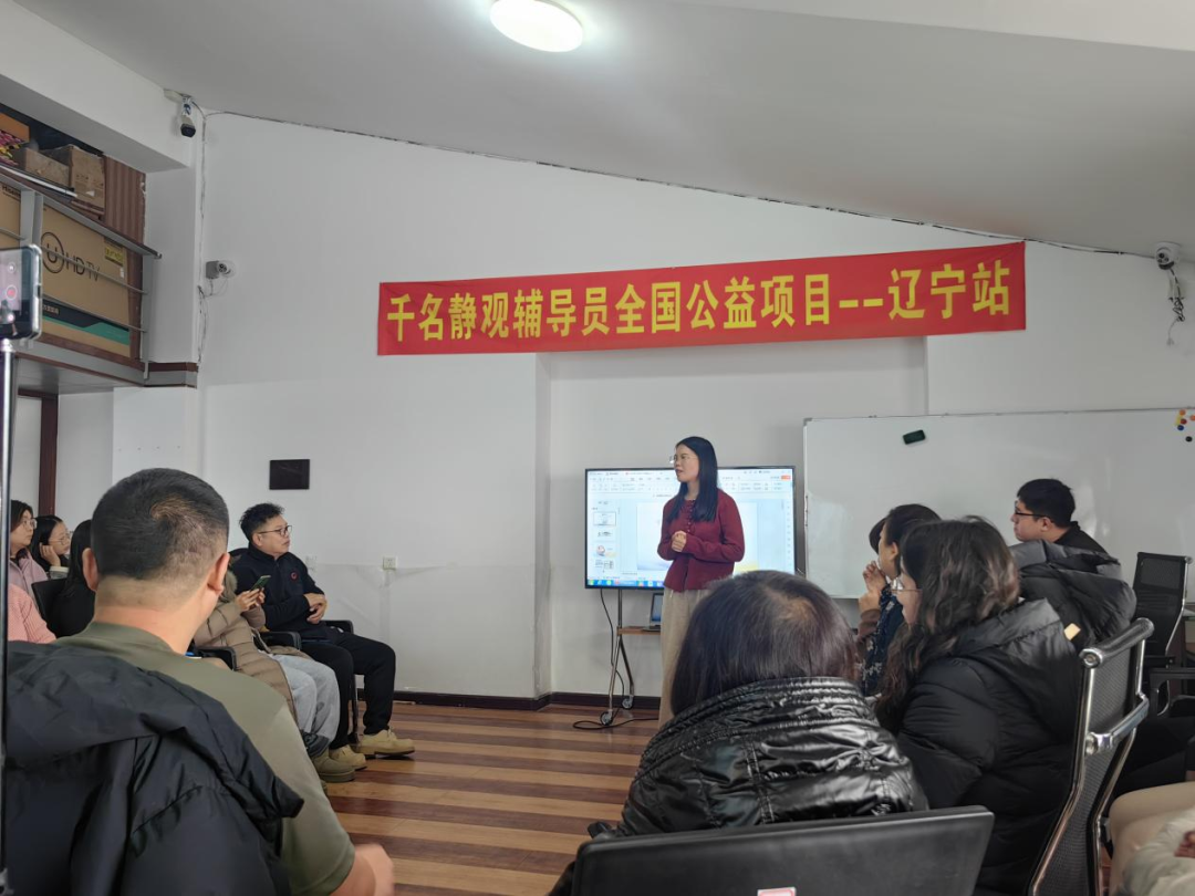 1767162741203294.png 心理咨询哪家好