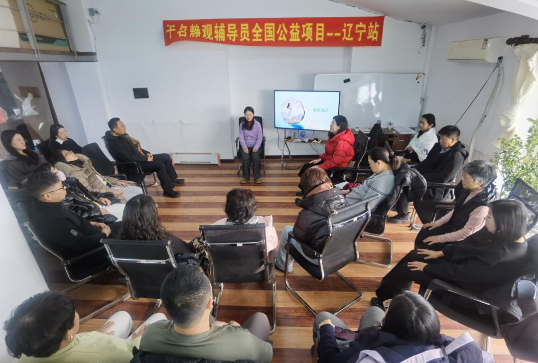 1767162750910726.png 心理咨询哪家好