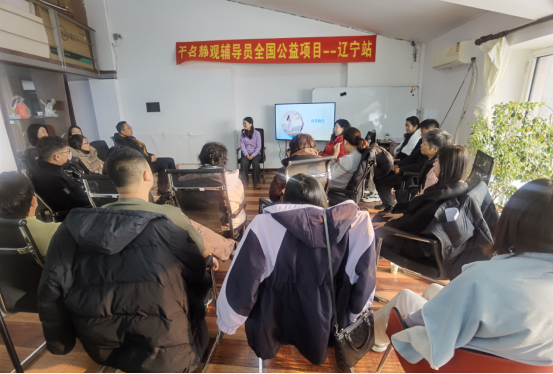 1767162788921676.png 心理咨询哪家好