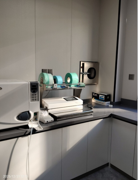 1767164466847811.png 口腔