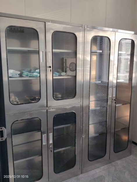 1767164495689121.png 口腔