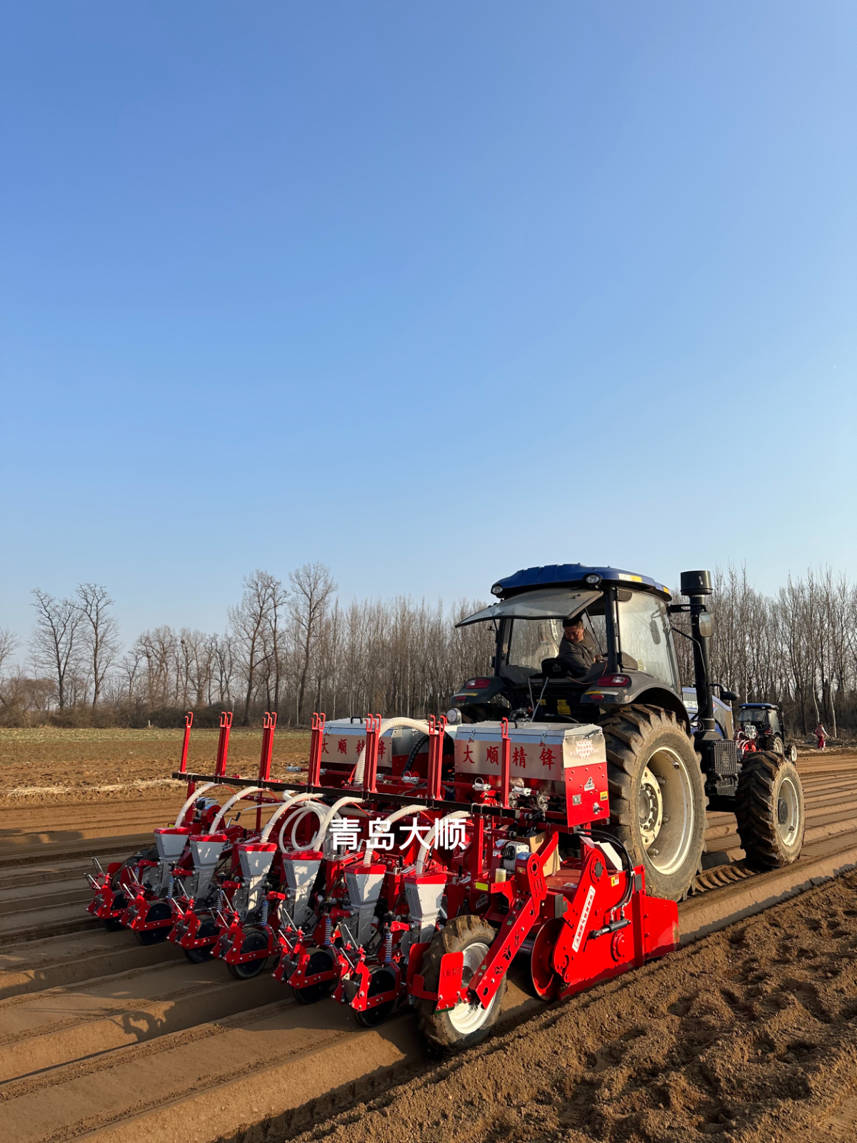 1767172102175078.jpg 大白菜播种机