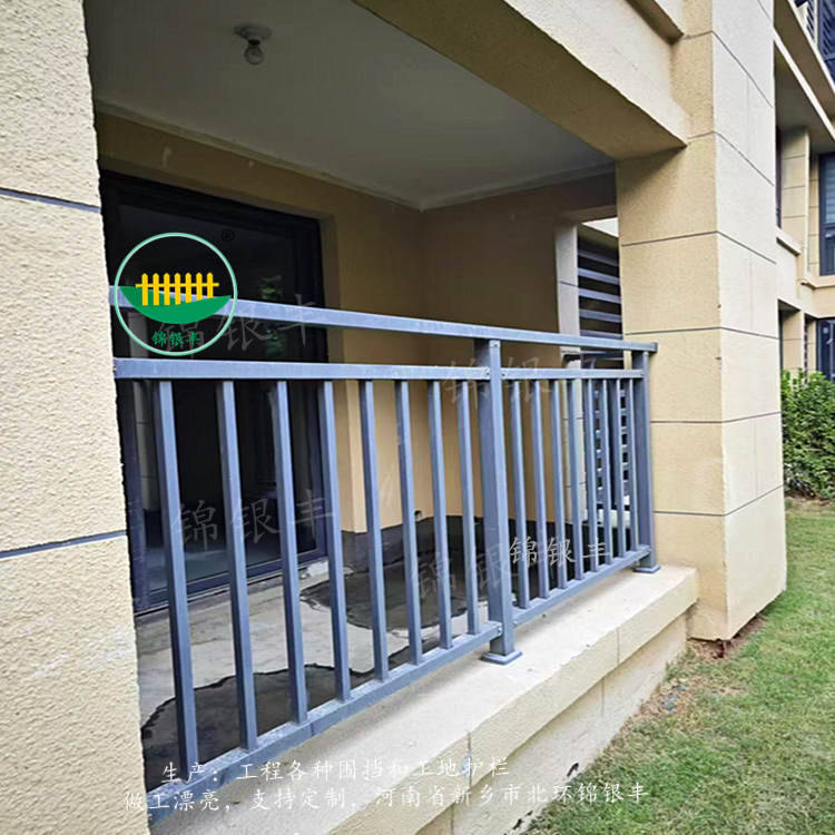 阳台防护栏.jpg 阳台护栏