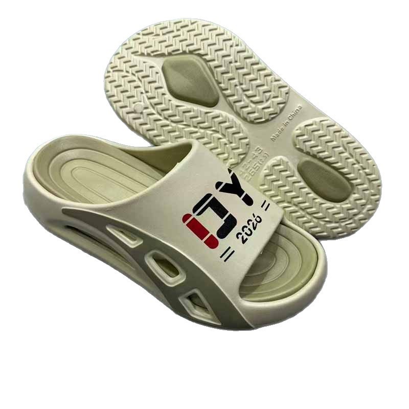 1767434069172816.jpg 雅购特拖鞋