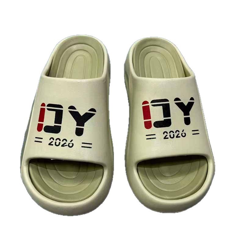 1767434069431666.jpg 雅购特拖鞋