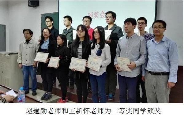 1767444355174354.jpg 科普培训工作委员会