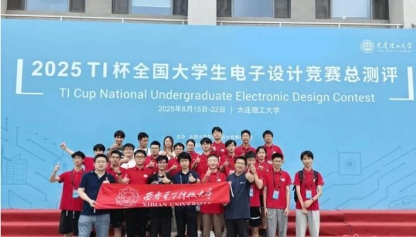 1767444355673286.jpg 科普培训工作委员会