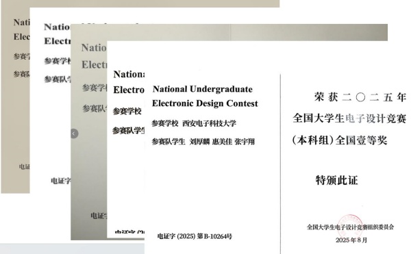 1767444355713213.jpg 科普培训工作委员会