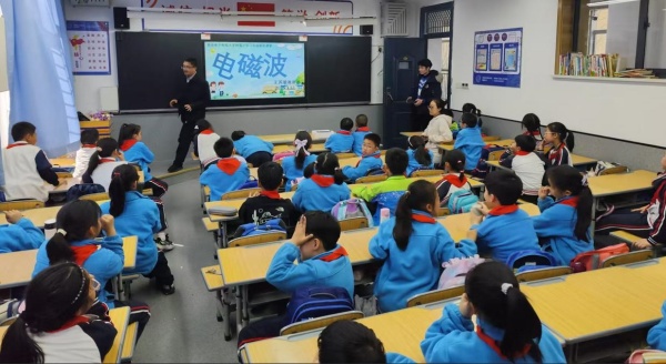 1767444417288428.jpg 科普培训工作委员会