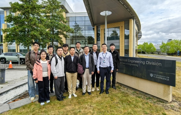 国际交流工作委员会