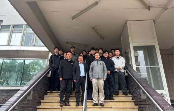 国际交流工作委员会