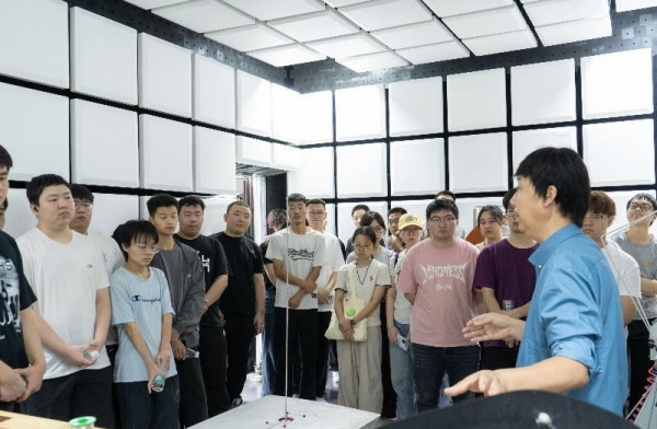 ​电磁兼容分会