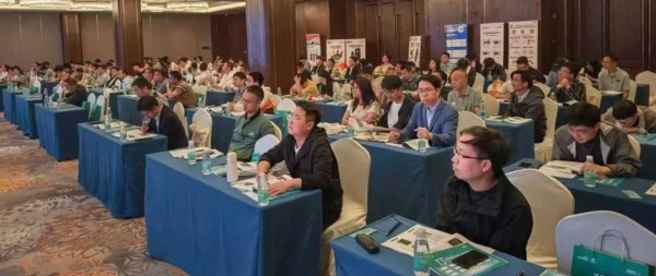 ​电磁兼容分会