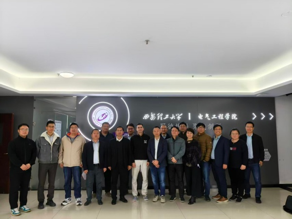 陕西省电源学会