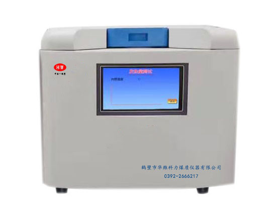 微機(jī)量熱儀的價(jià)格