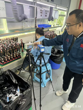 1767513967588609.png 信息公示