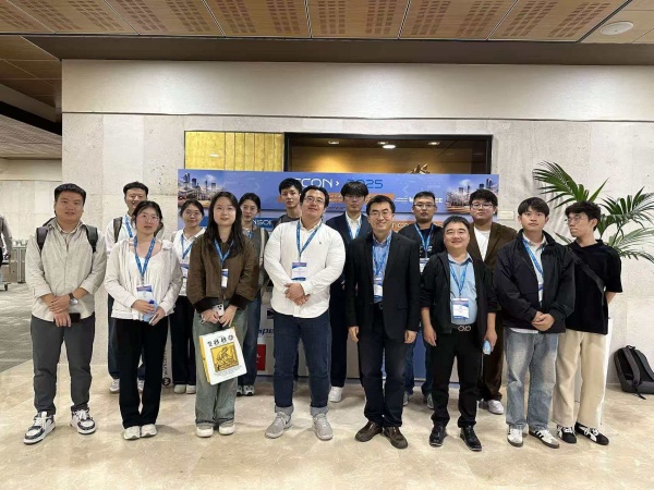 1767529968662064.jpg 青年工作委员会