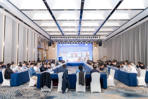 1767529997250845.jpg 青年工作委员会