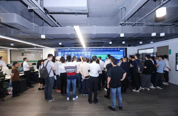 1767530932385703.jpg 电力负荷聚合商分会