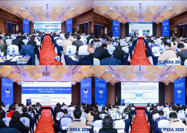 新能源车充电与驱动分会