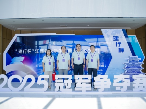 人工智能与电源系统分会