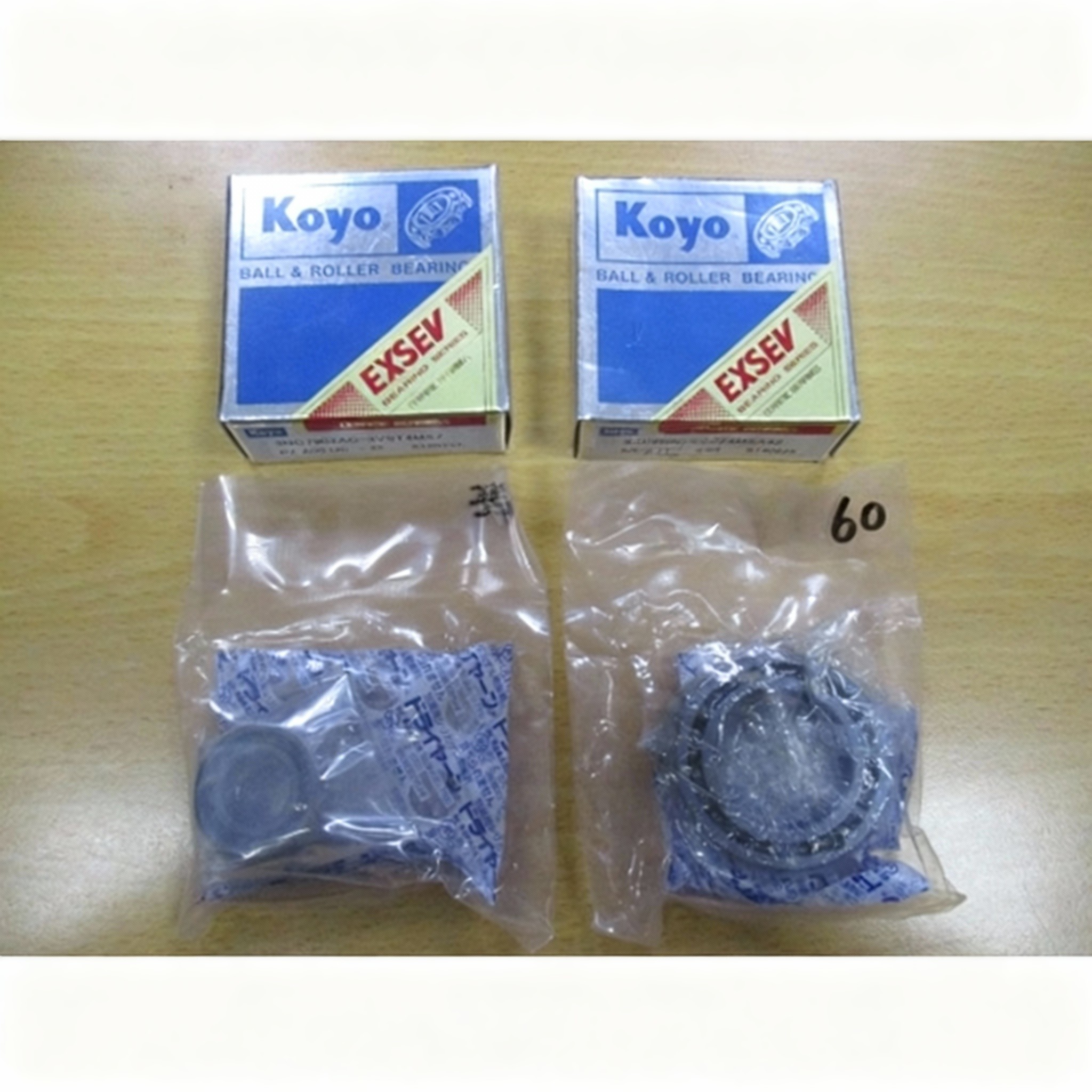 岛津分子泵维修套件