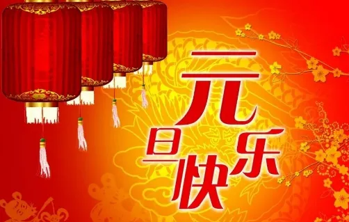 1767584277969387.png 陕西文华建筑景观工程有限公司