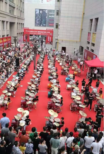 1767590174810363.png 琴行