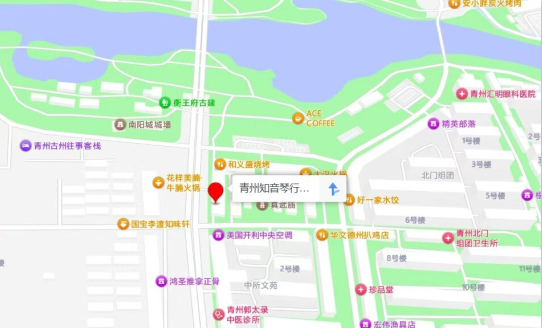 1767590266307938.png 琴行