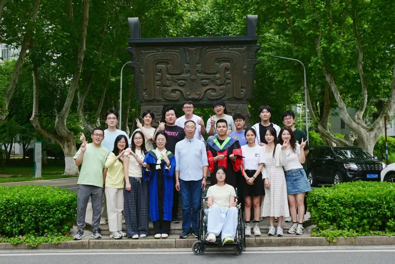 1767592678554174.png 南京禾稼春捐赠