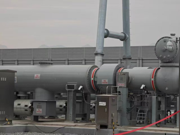 1767598303370798.jpg 电气设备状态监测分会