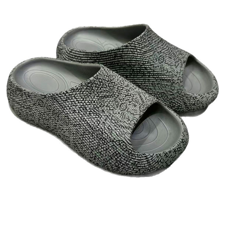 1767598399544073.jpg 雅购特拖鞋