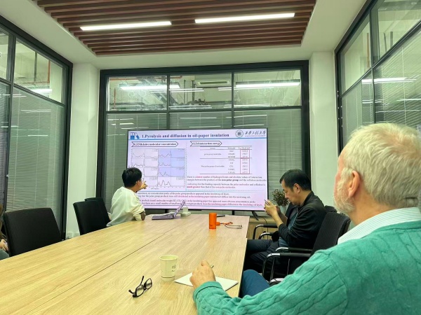 1767598407766776.jpg 电气设备状态监测分会