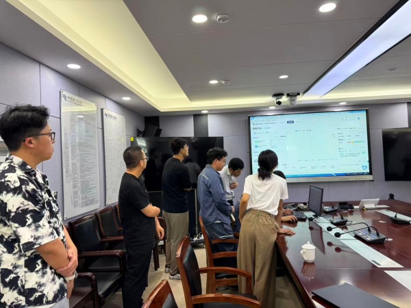 1767598456438358.jpg 电气设备状态监测分会