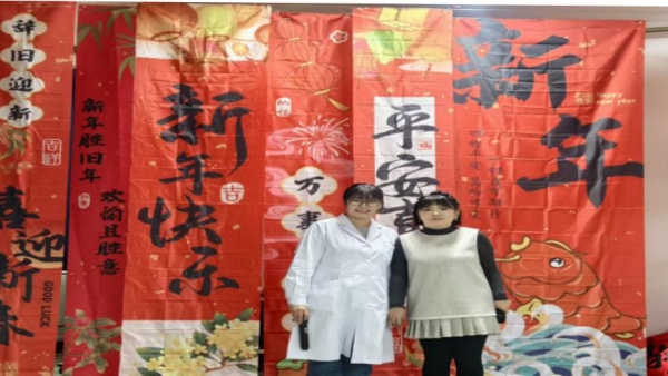 西安阎良精神病医院