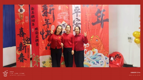 西安阎良精神病医院