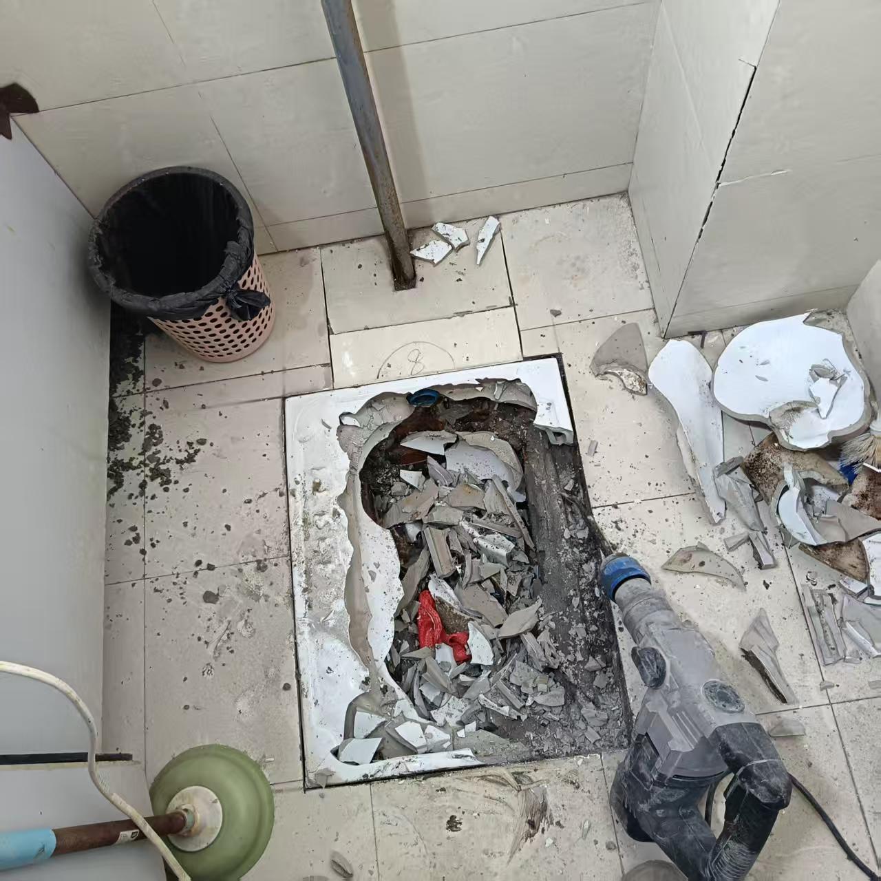 都江堰纪检委卫生间查漏维修