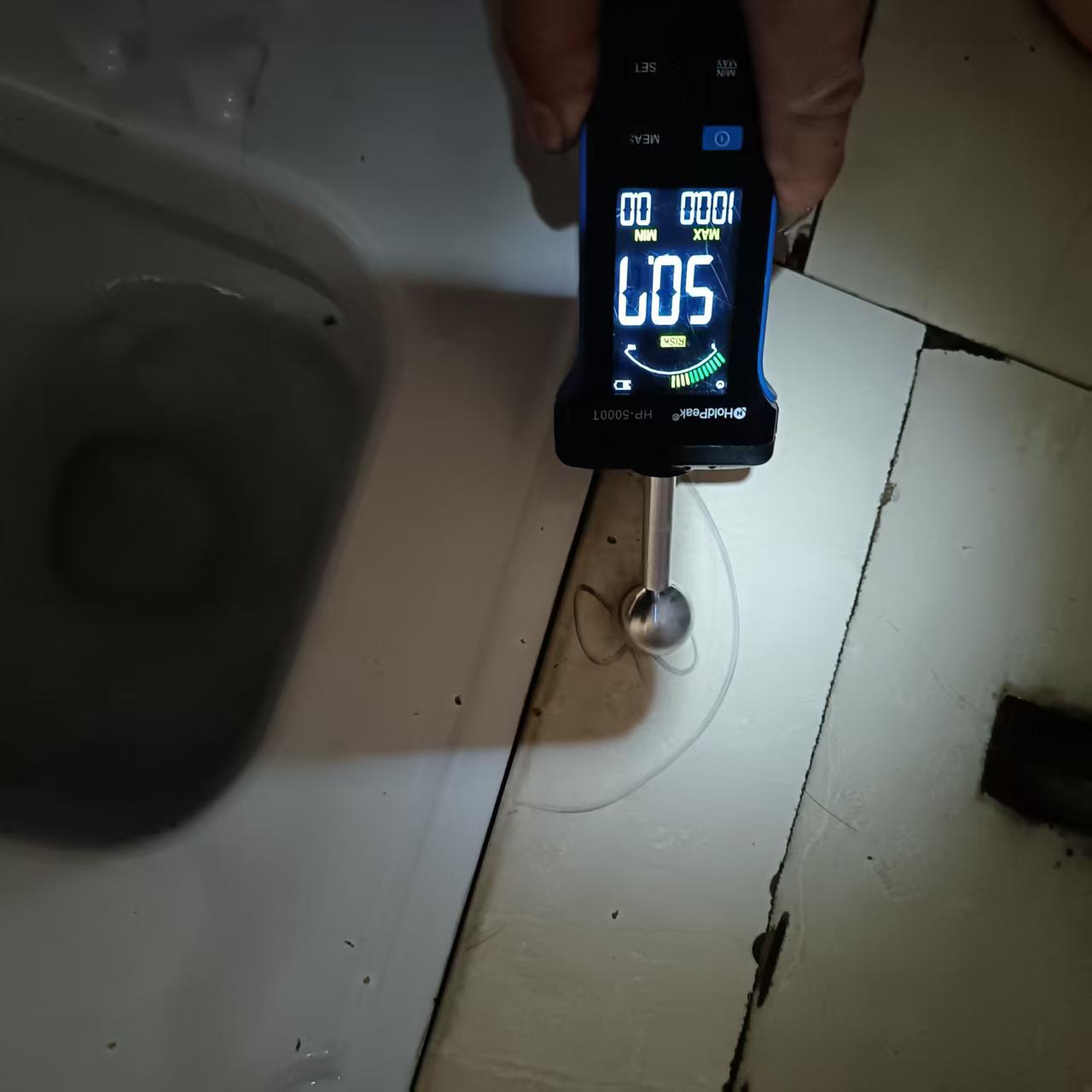 都江堰纪检委卫生间查漏维修