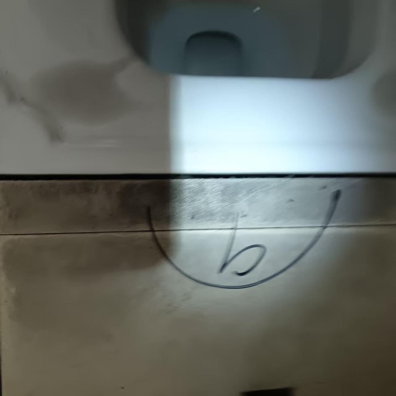 都江堰纪检委卫生间查漏维修