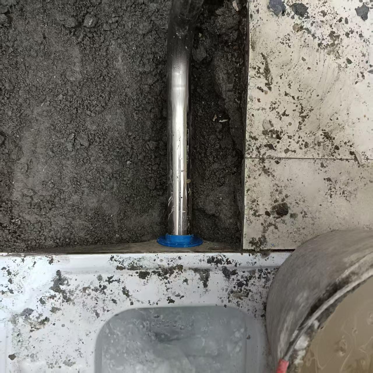 都江堰纪检委卫生间查漏维修