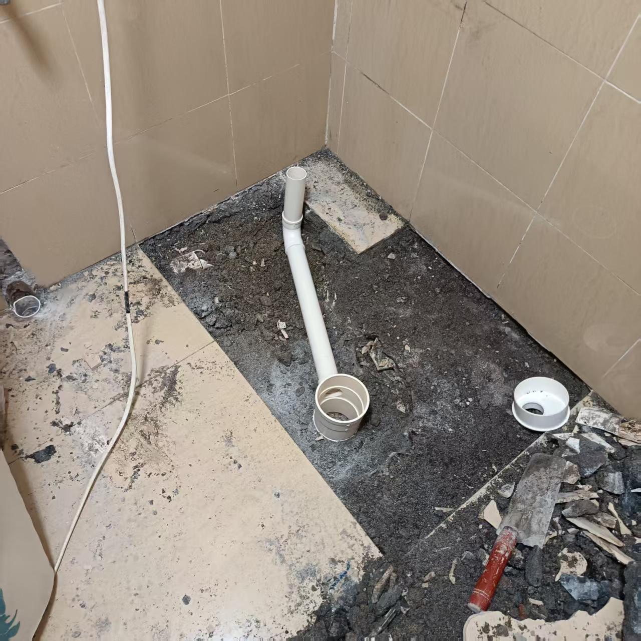 都江堰纪检委卫生间查漏维修