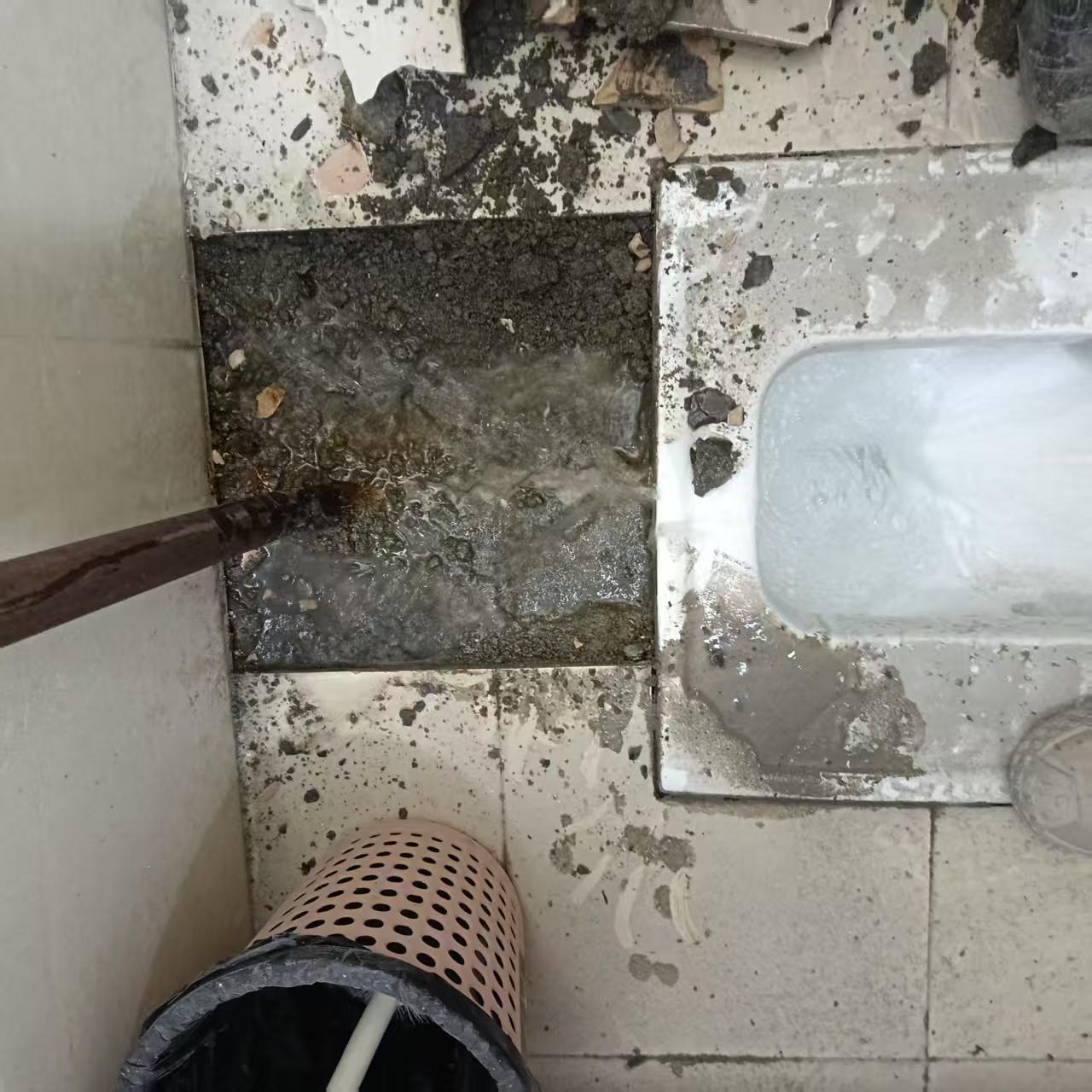 都江堰纪检委卫生间查漏维修