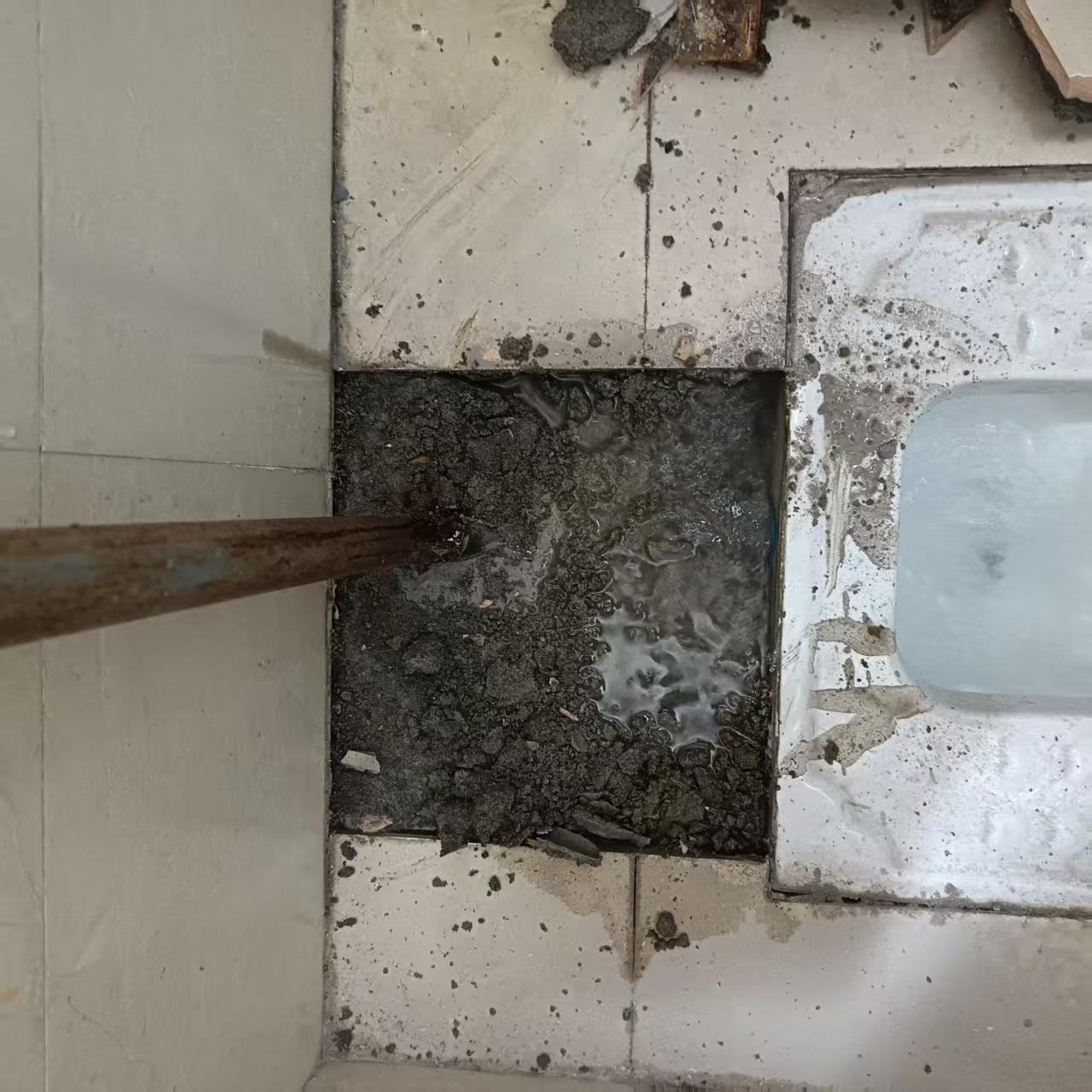 都江堰纪检委卫生间查漏维修