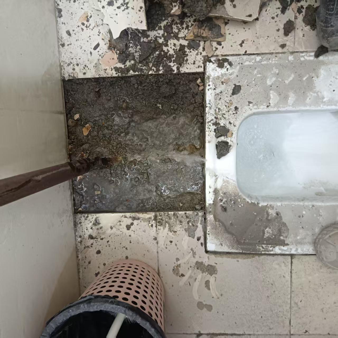 都江堰纪检委卫生间查漏维修