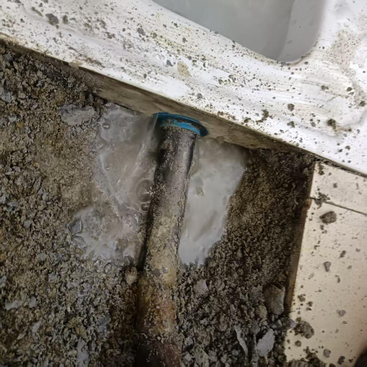 都江堰纪检委卫生间查漏维修