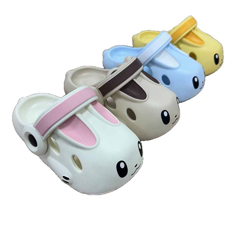 1767671023299148.jpg 雅购特拖鞋